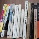 새힘컨설팅 이미지