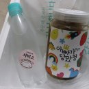 더백에프엔비
