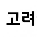 101 이미지