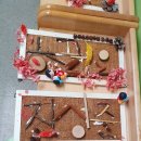 장림초등학교 병설유치원 이미지