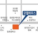 두산위브 아파트 이미지
