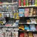 이마트24미아성신점 이미지