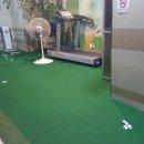 남부베스트 스크린골프연습장 이미지