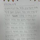 빛고을초교 이미지