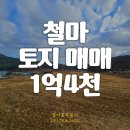 부동농장 이미지