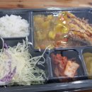 소한영 40cm 돈가스 이미지