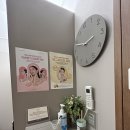 베스트약손 이미지