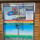 매화마트 네이버블로그