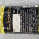 (주)진유원 이미지