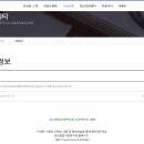 본오종합사회복지관 이미지