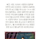 보그빌