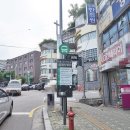 푸른부동산공인중개사사무소 이미지