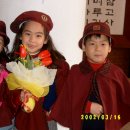 다현유치원 이미지