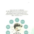 일신산업 주식회사 이미지