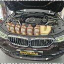 진우카모터스 이미지