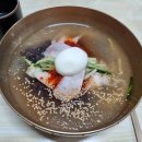 궁나라냉면.묵밥