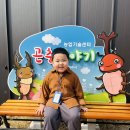 농업기술센터(우) 이미지