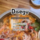 논공로5길 이미지