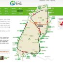 2014. 5월 법인정기대회 국립공원북한산둘레길 71.5km 울트라마라톤 참가안내 이미지