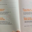 사월이네공부방