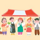 동상전통시장 이미지