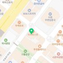 신원건강관리센터 이미지