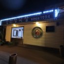 양반청국장 이미지