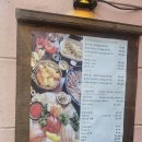 스시히카루 | 전포 카페거리 조용한 데이트맛집 히카루 스시코스요리 후기