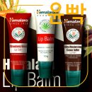 올리브영 홈플러스작전점 이미지