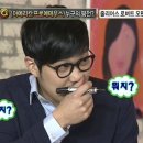 기린포차