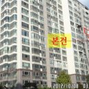 영진치과의원 이미지