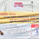 임홍섭내과의원 이미지