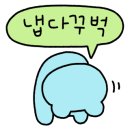 윤떡대장분식