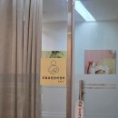 킹덤 산후조리원 | [킹덤산후조리원] 2주간 쉬다간 모든것의 후기