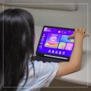 일프로 | 에듀테크 플랫폼 수학게임으로 더 재미났던 일프로연산 1년후기
