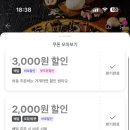 청담피자 이미지