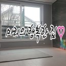 쌍문꽃동네점 이미지