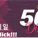 제이네일 이미지