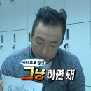 레아인헤어