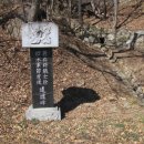 오천1길 이미지