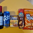 CU [리솜스파캐슬3호점] 이미지