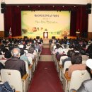 대구교대 학생회관 이미지