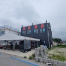 천학정 민박 이미지