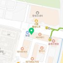 능곡온누리약국 이미지