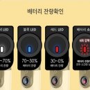 청주전자담배제프리 이미지