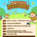 마산도서관 이미지