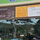 신안1004주유소 이미지