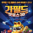 펫21 (Pet21) 이미지