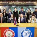 충북인삼농협고려인삼창 이미지