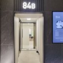 아양택지공원2 이미지